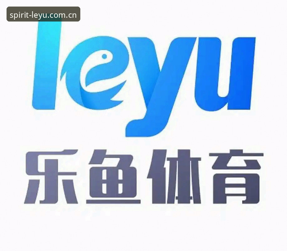 乐鱼体育安卓下载使用指南：从安装到观赛的完整操作教程